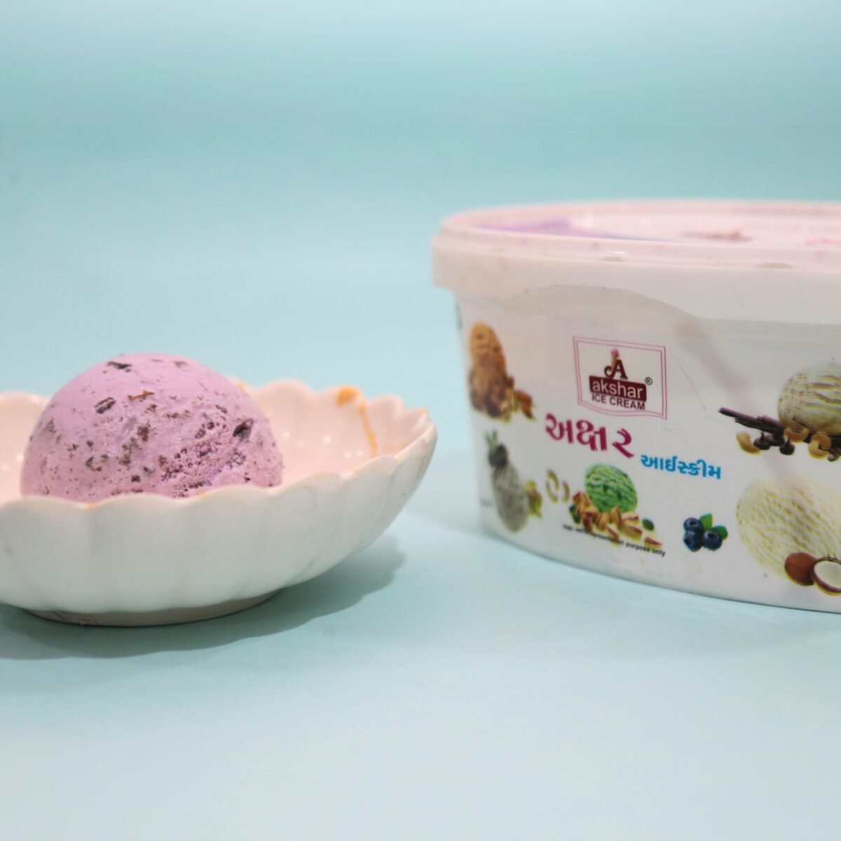 JAMBU - Image 4