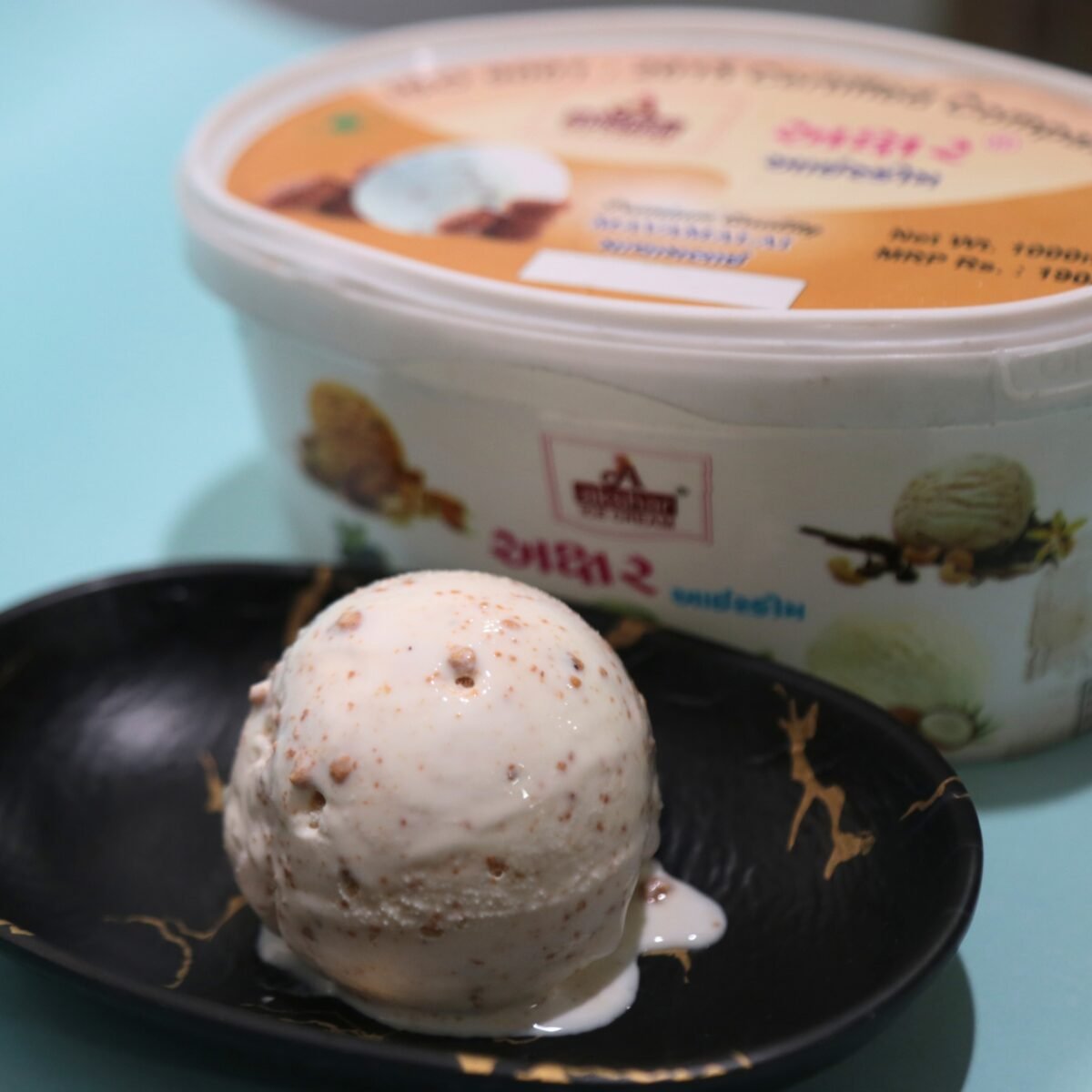 MAVA MALAI - Image 4